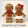 il_fullxfull.7447852922_508f.jpg Gingerbread Man & Woman Crochet Pattern | Christmas Amigurumi Ornament | Easy Gingerbread Couple PDF Tutorial